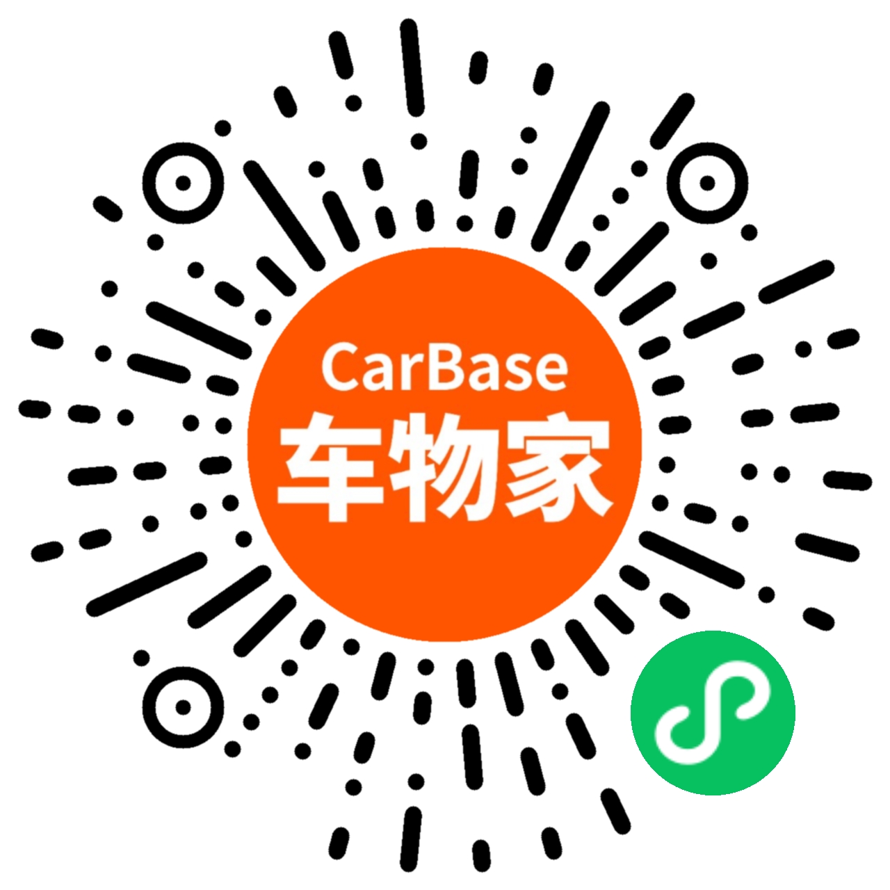 车物家微信小程序码
